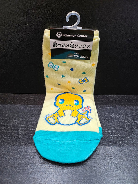 Calzini Pokemon Center"Charmander" Saiko Soda limited edition